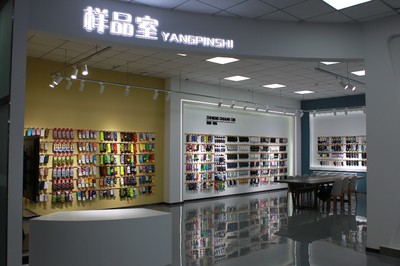 辽源5G数字化织袜实验工厂 软件与辅助设备研发引领科技革新