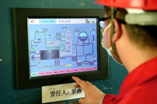 多措并举 全力推进200万吨高效稳产标杆作业区建设——风城油田作业区召开第三届科技大会